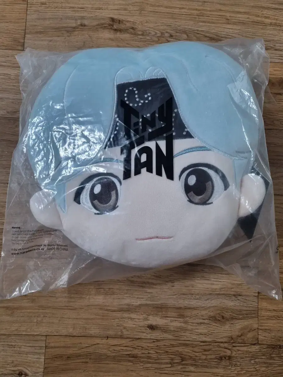 BTS Titan suga Face Cushion