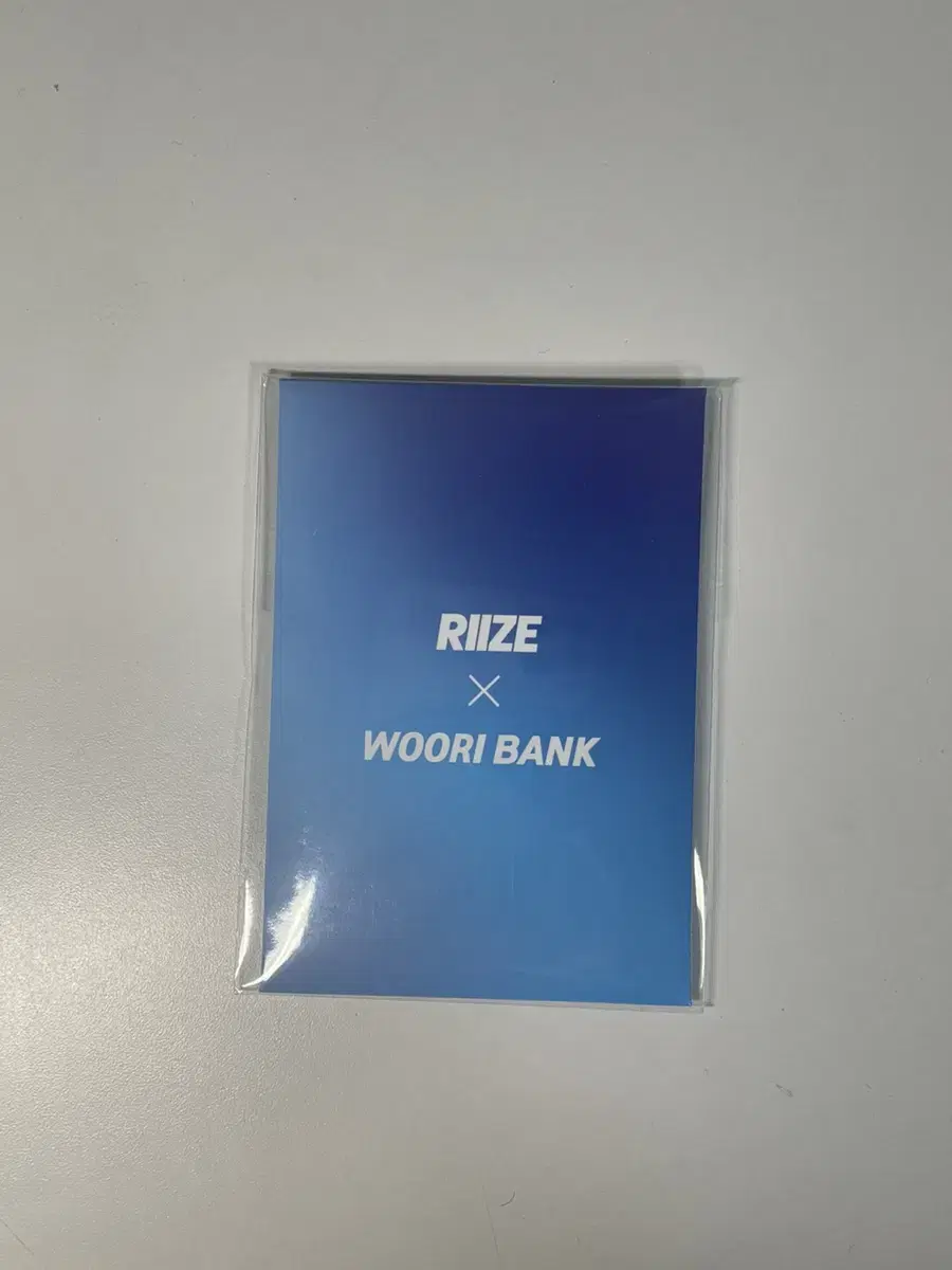 RIZE Woori Bank Wooritintin Event photocard bulk sealed WTS