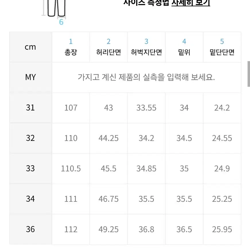 oam.factory X PLAC 스텝 M22 미드 블루(새상품)