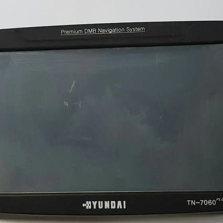 hyundai navigation dmb