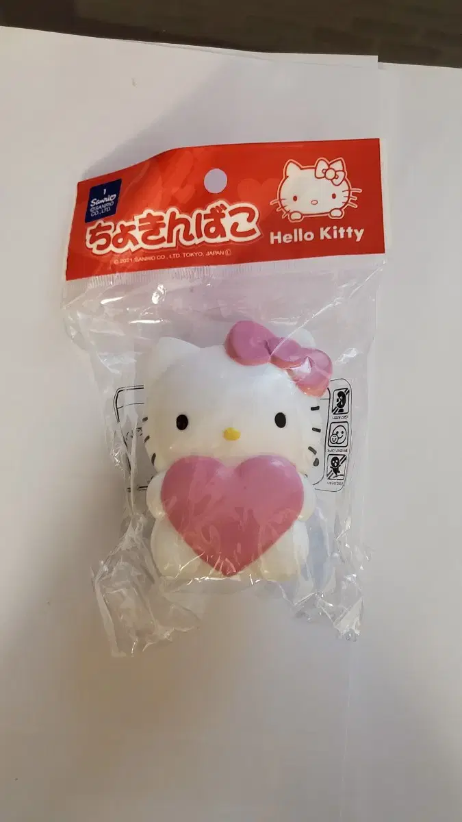 Japan Sanrio Genuine) Kitty Minifigure Piggy Bank