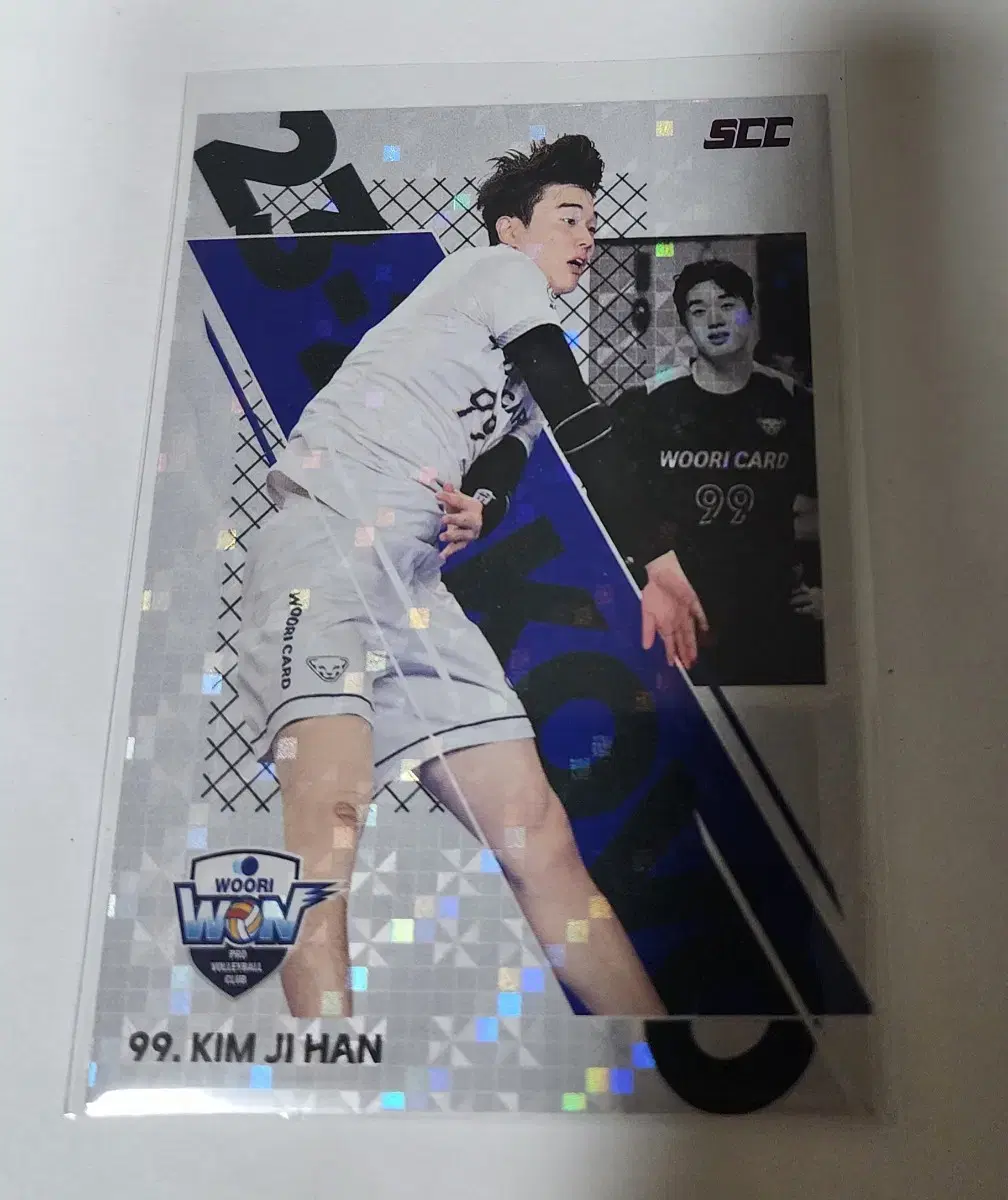 Jihan Kim Sportcard