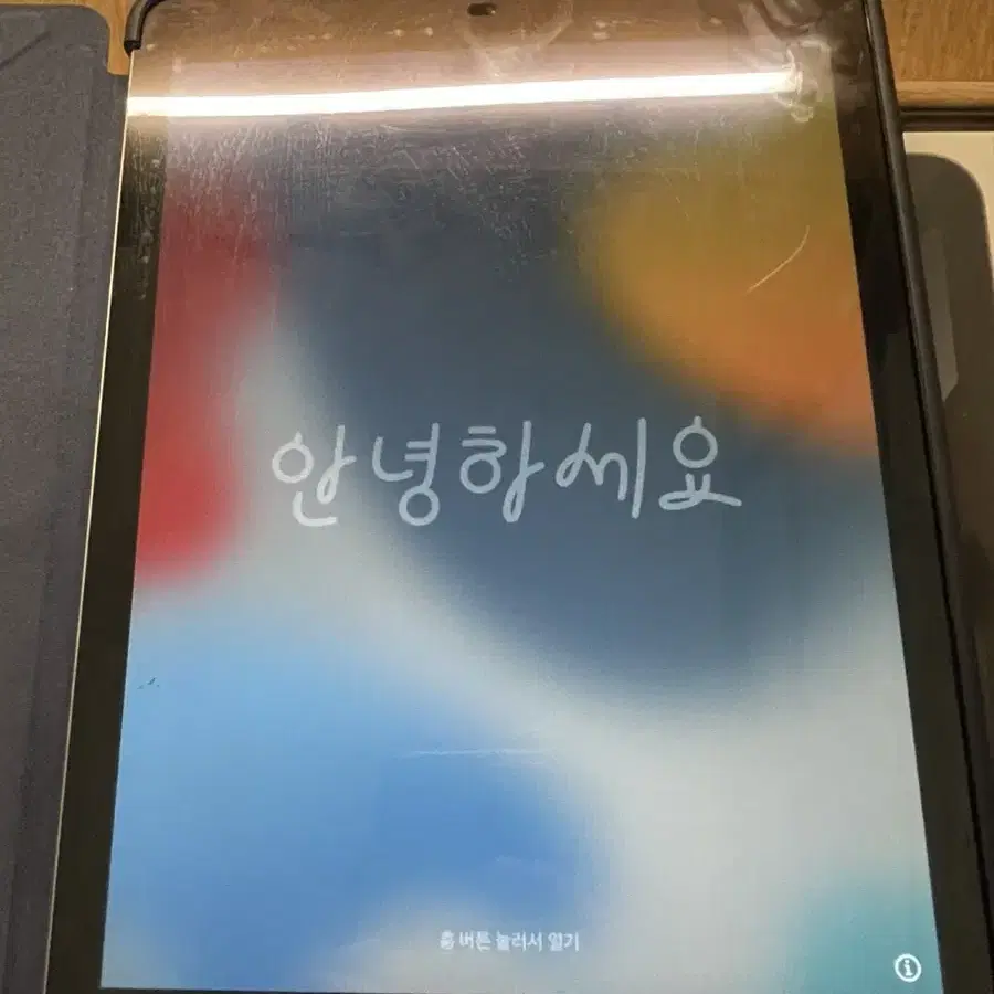 아이패드 Air 64G