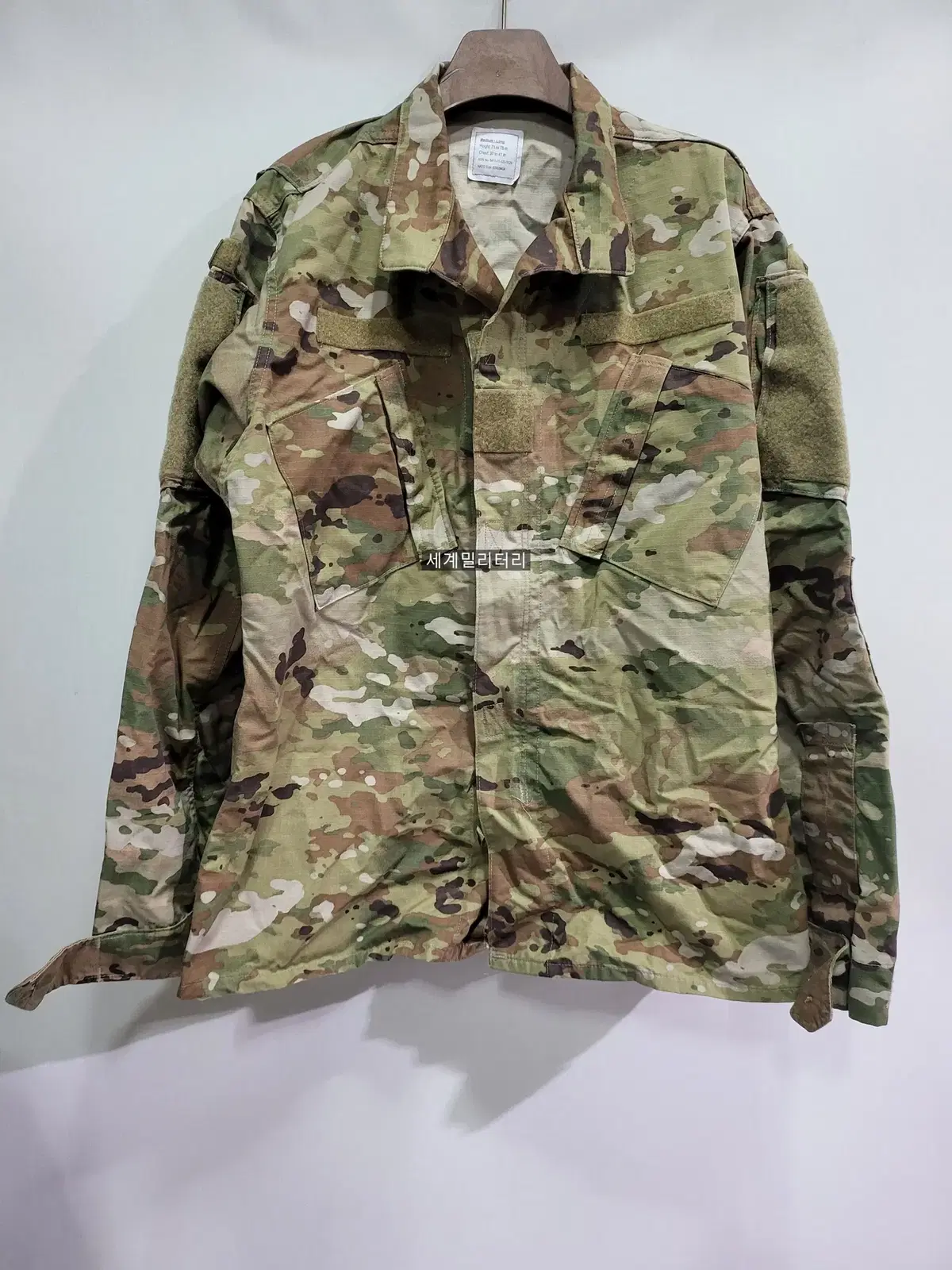 US Army Original OCP Multicam Combat Uniform Top Medium Long