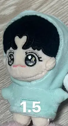 Soybean Algae Jam Jaemin Doll WTS