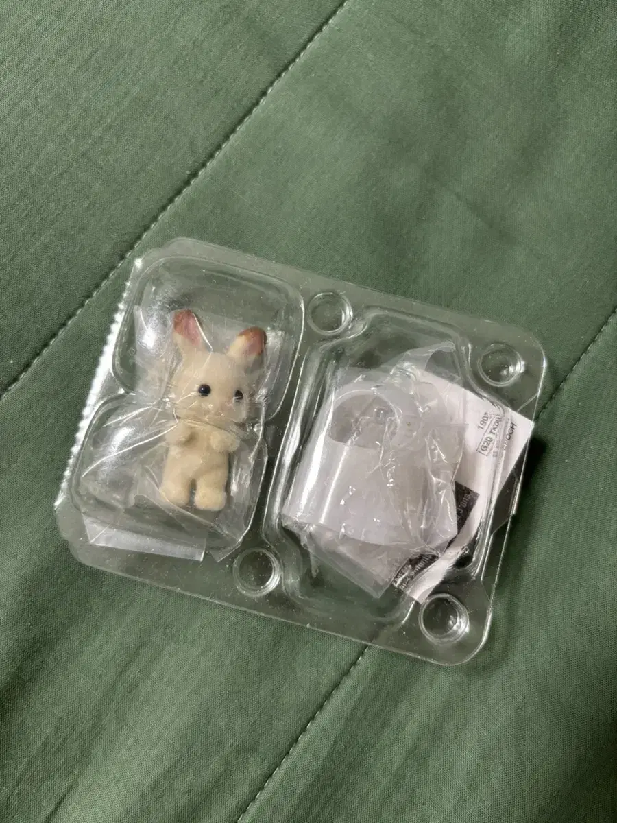 Sylvanian Ghost Rabbit