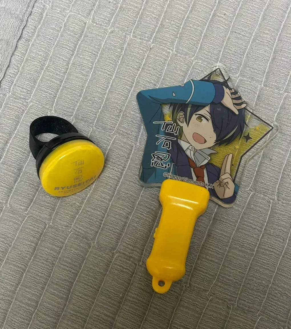 Angsta Shinobu lightstick Cheer Ring