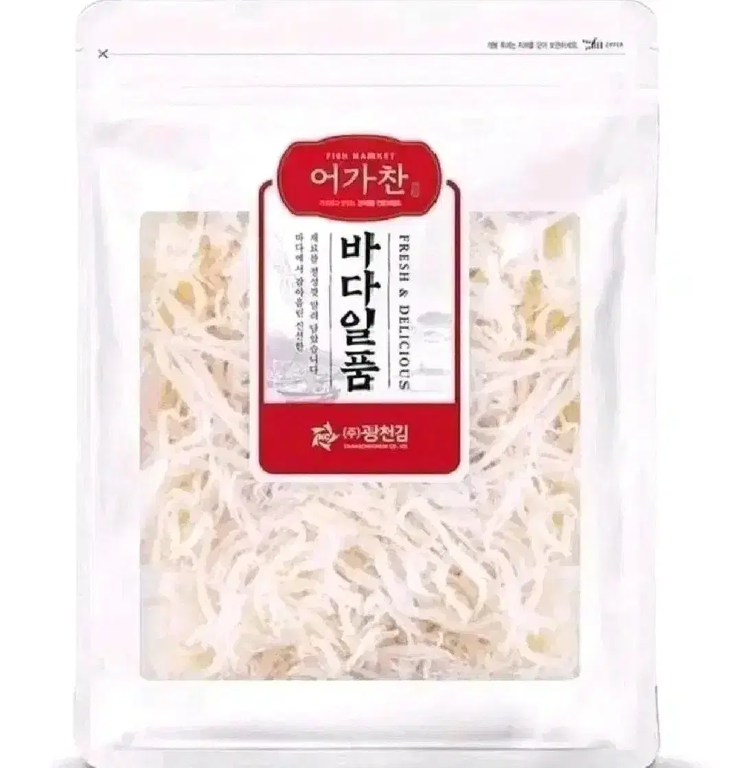 [무료배송] 어가찬 진미채 1KG 백진미채