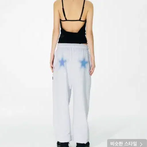 스컬프터 조거팬츠 Keep Swear Jogger Pants White