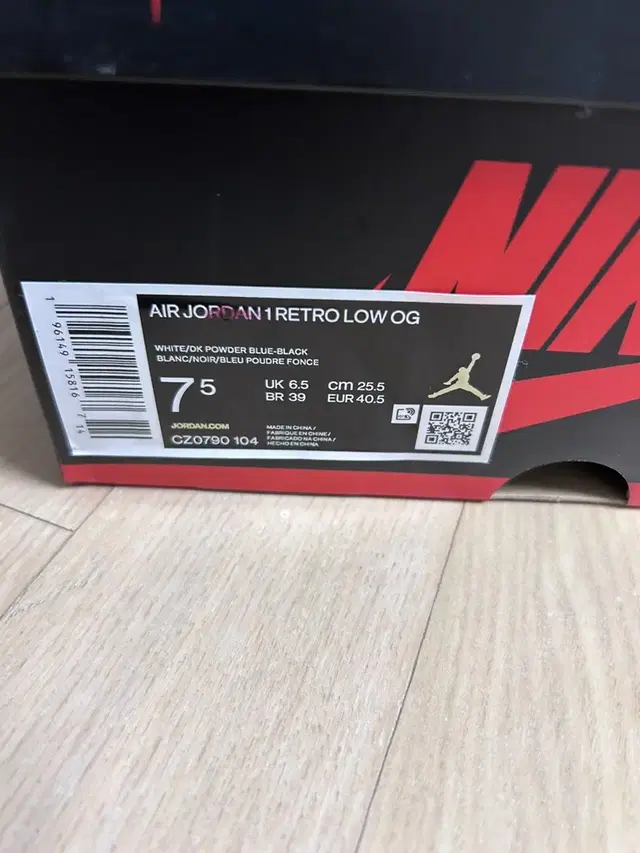 Jordan 1 Retro Low OG Black and Dark Pow