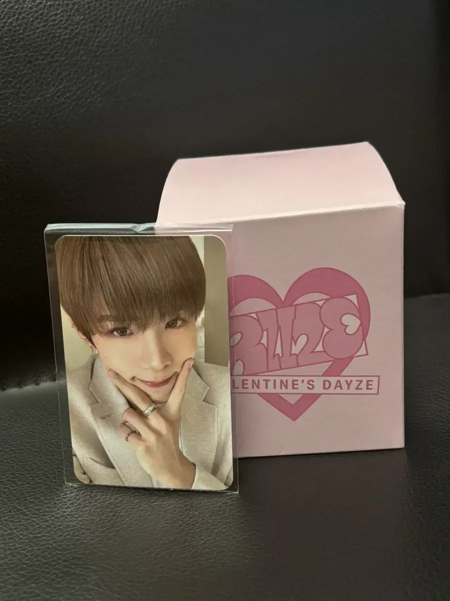 Rize Valentine md Candle Shotaro