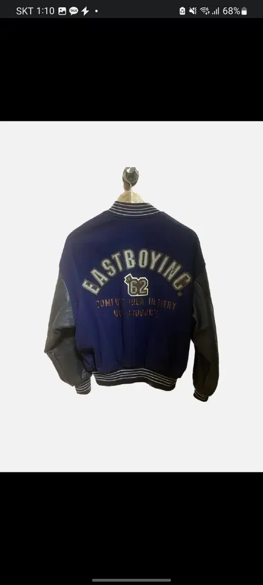 빈티지 울 바시티 자켓 Eastboy Wool Varsity Jacket