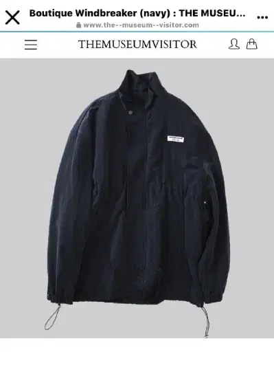 TheMuseumVisitor Boutique Windbreaker