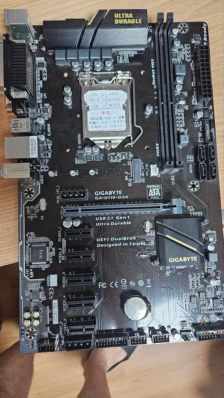 H110 mining motherboard set #채굴,#h110,#채굴기,#보드세트,#메인보드 on Bunjang Global  Site.