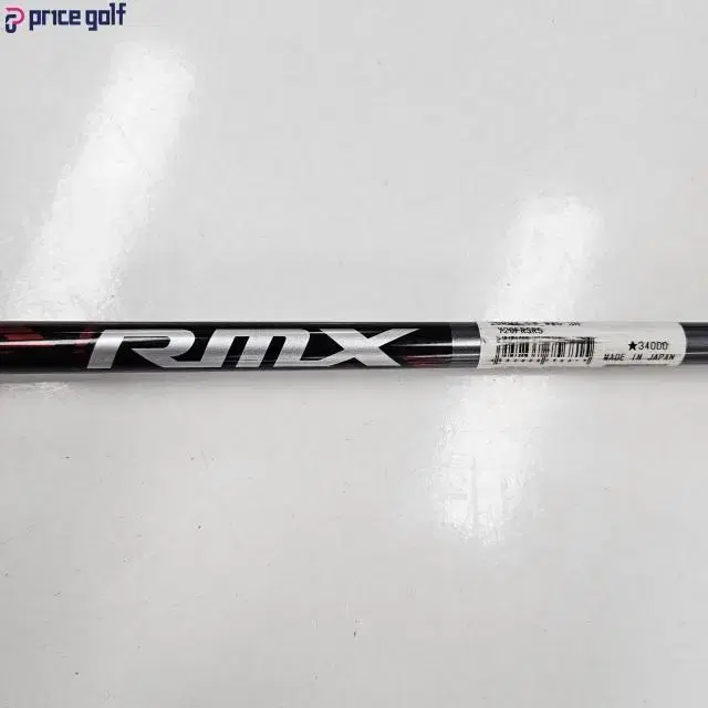 야마하 정품 RMX TMX-420F 5번 17도 SR 중고우드