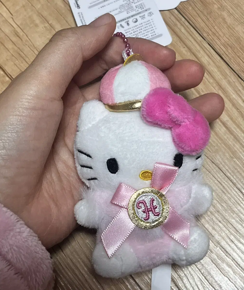 Hello Kitty Kitty Sanrio keyring Sell