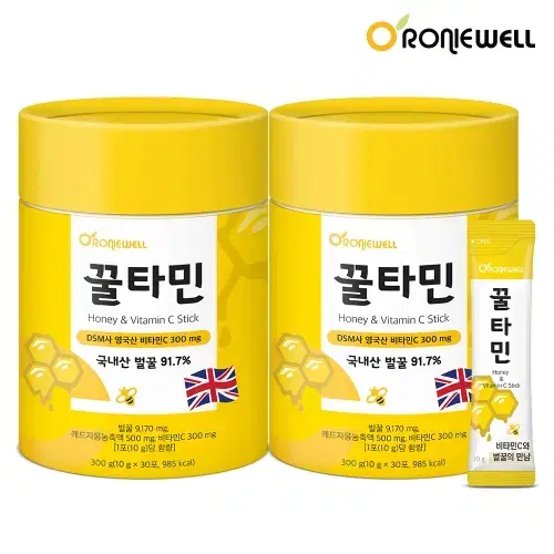 로니웰 꿀타민 자몽맛 300g (10g x 30포)x2개