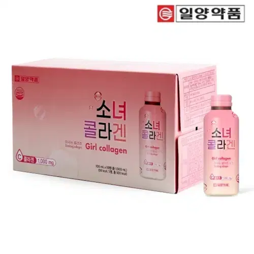 일양약품 소녀 콜라겐 병 100ml x 10병