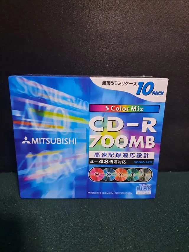 공CD[미쓰비시 CD-R 700MB] 미개봉 10매