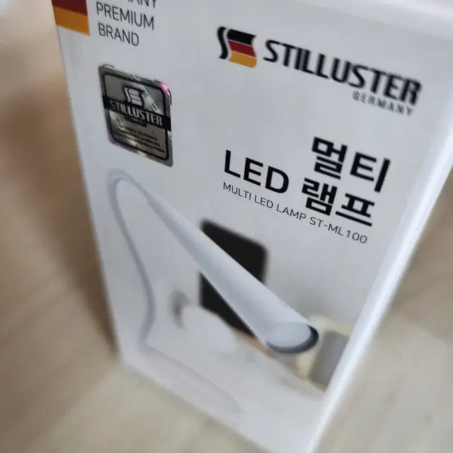 멀티led램프