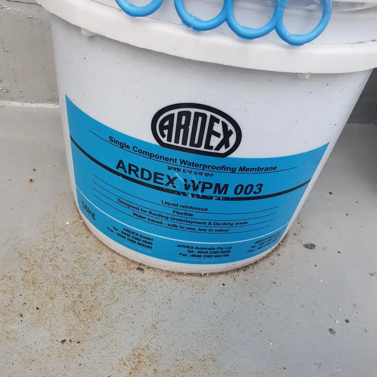 Ardex 도막방수제 18kg  9.5