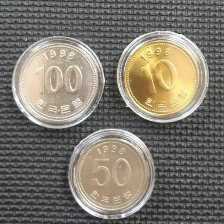 한국은행 1998년 100.50.10원 3종주화(특년).주화 화폐 동전