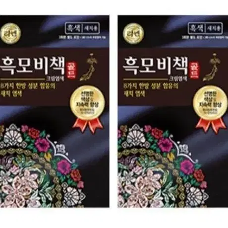 단10시간특가LG생활건강 리엔흑모비책한방크림염색약90GX4개8990원