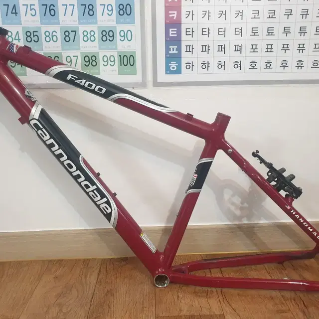 캐논데일 F400 자전거 MTB 프레임