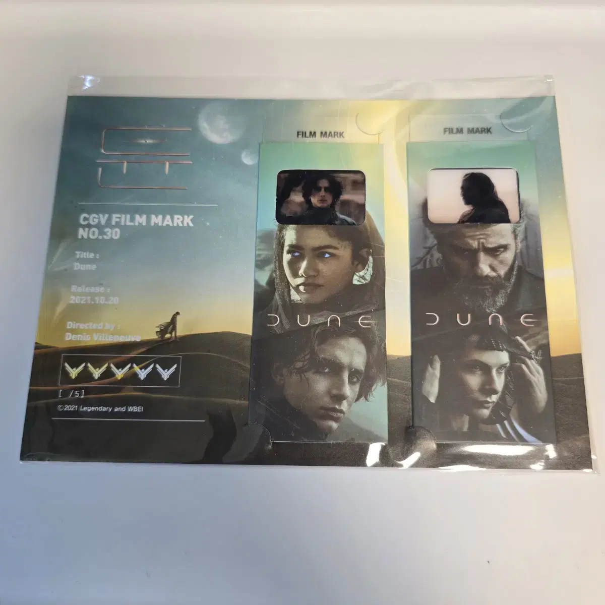 Dune Filmmarks