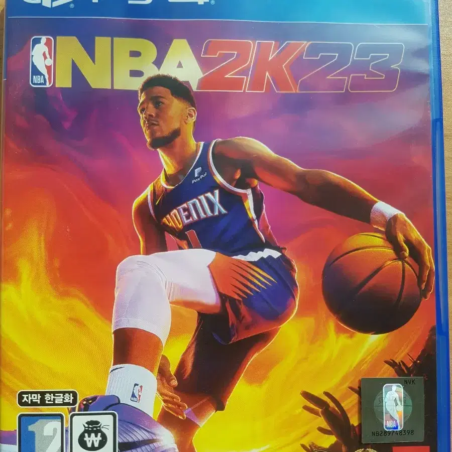 PS4 플스4 타이틀 NBA2K23