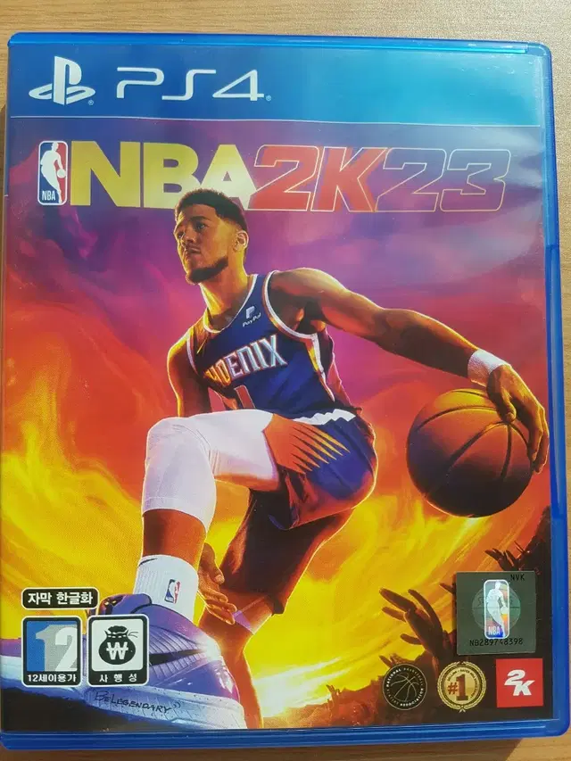 PS4 플스4 타이틀 NBA2K23