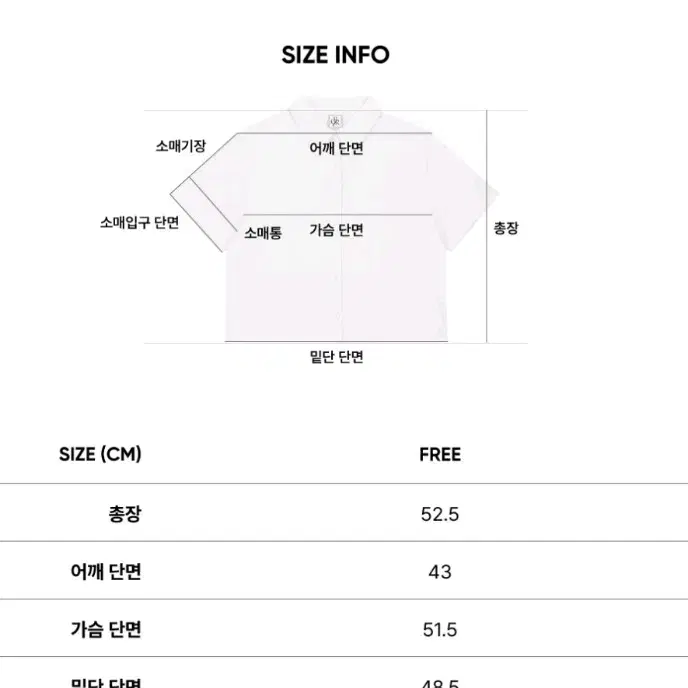 새상품 시티브리즈 반팔 링클프리 셔츠