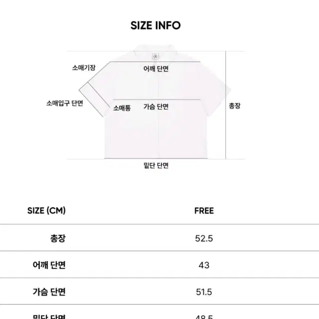 새상품 시티브리즈 반팔 링클프리 셔츠