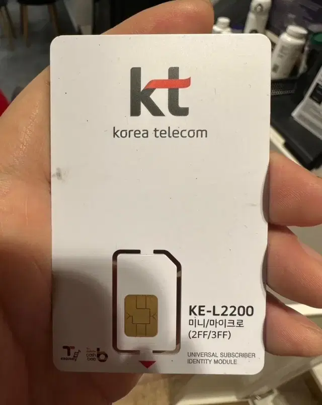 KT 마이크로 유심 팝니다 대량 가능