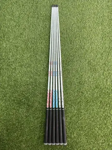 Hujikura ATMOS Tour Spec(