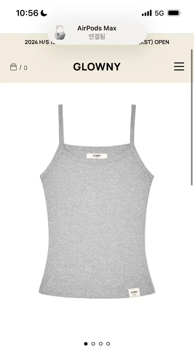 글로니 G classic camisole 그레이