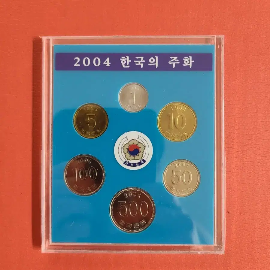 2002년민트 2003년민트 2004년민트