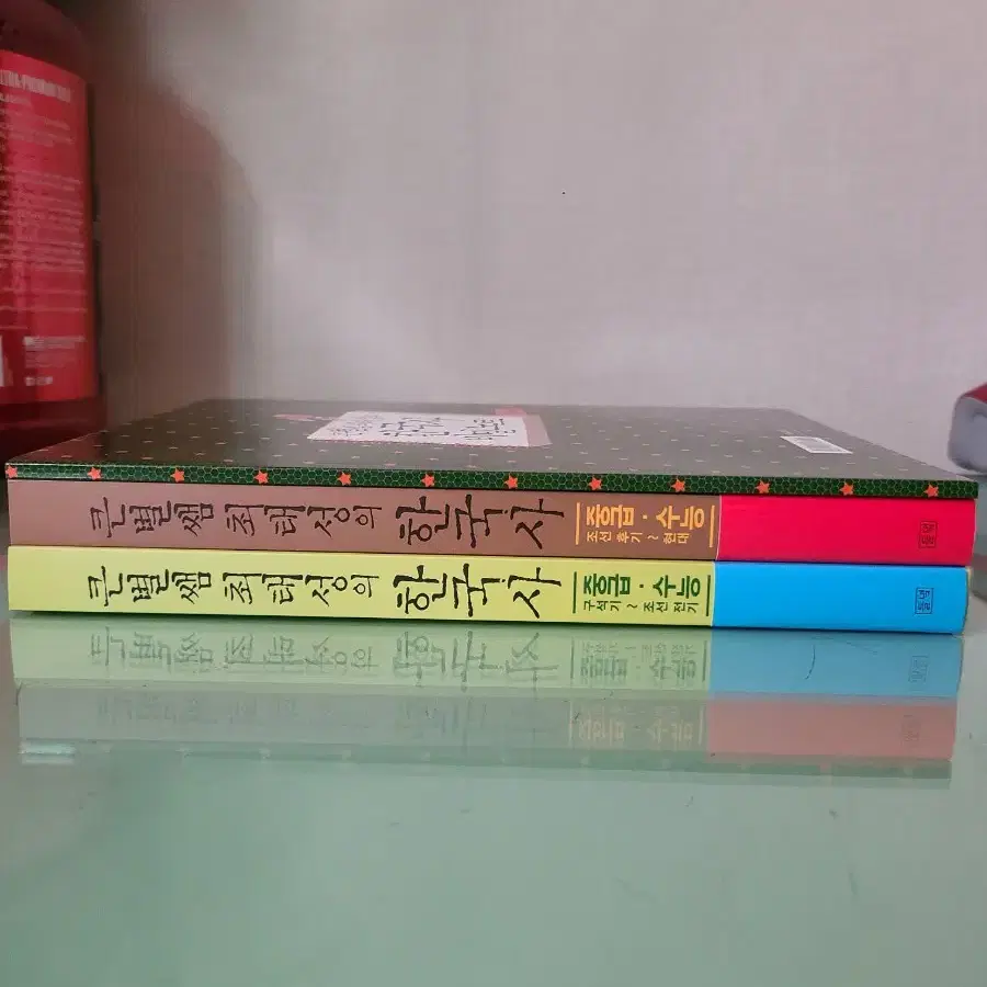 새책 큰별쌤 최태성의 한국사 판매합니다