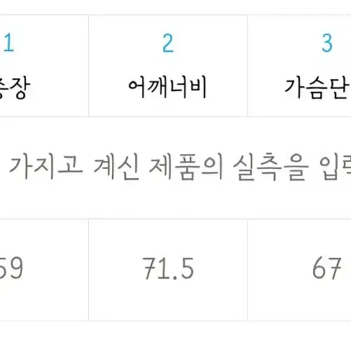 파르티멘토 클래식 로고 하프집업 스웻셔츠