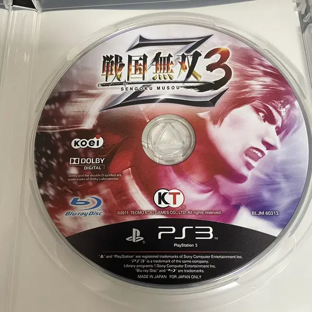 Ps3) 전국무쌍3 일판 중고 / 플스3