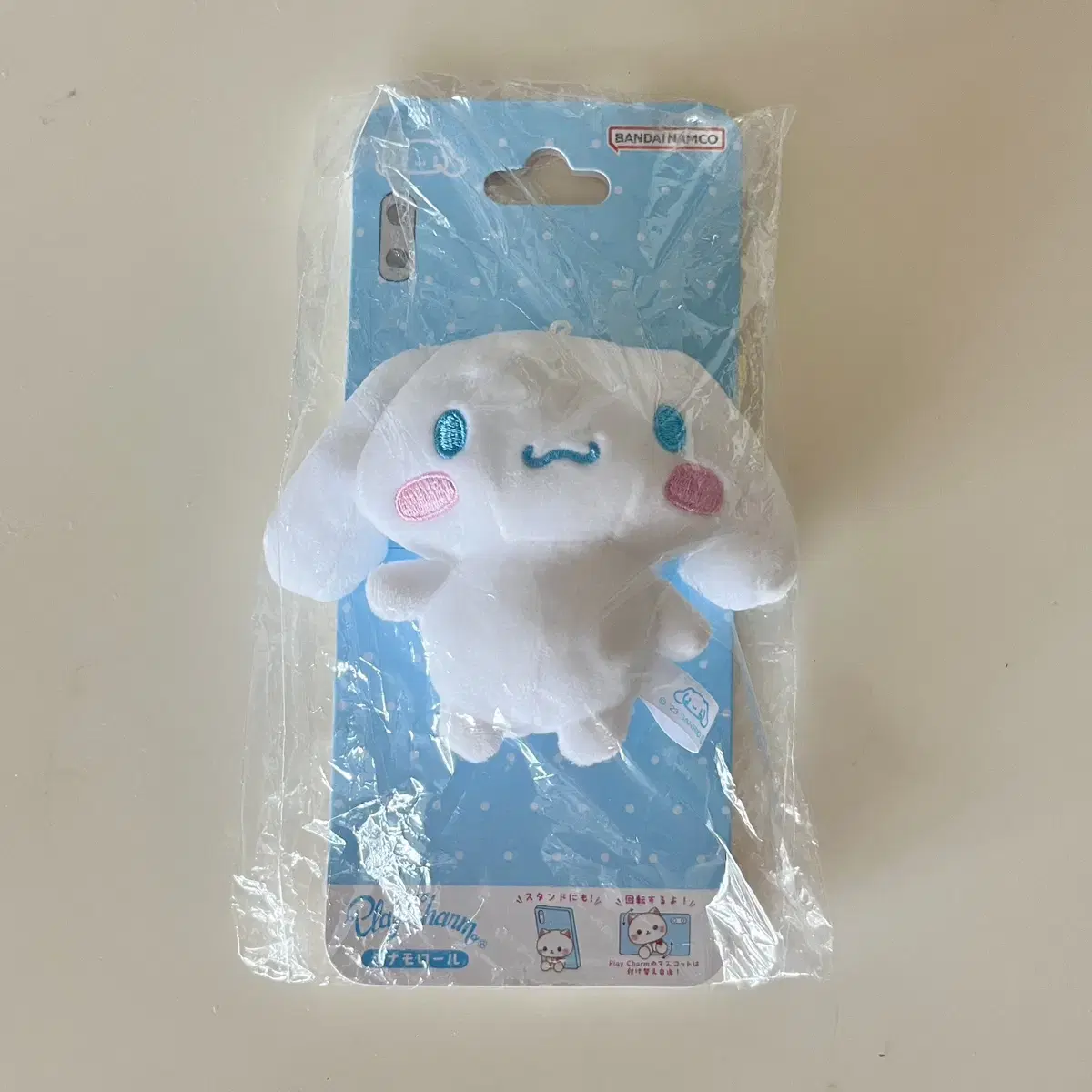 Sanrio Cinnamoroll Playcharm Smartphone Stand Mount New