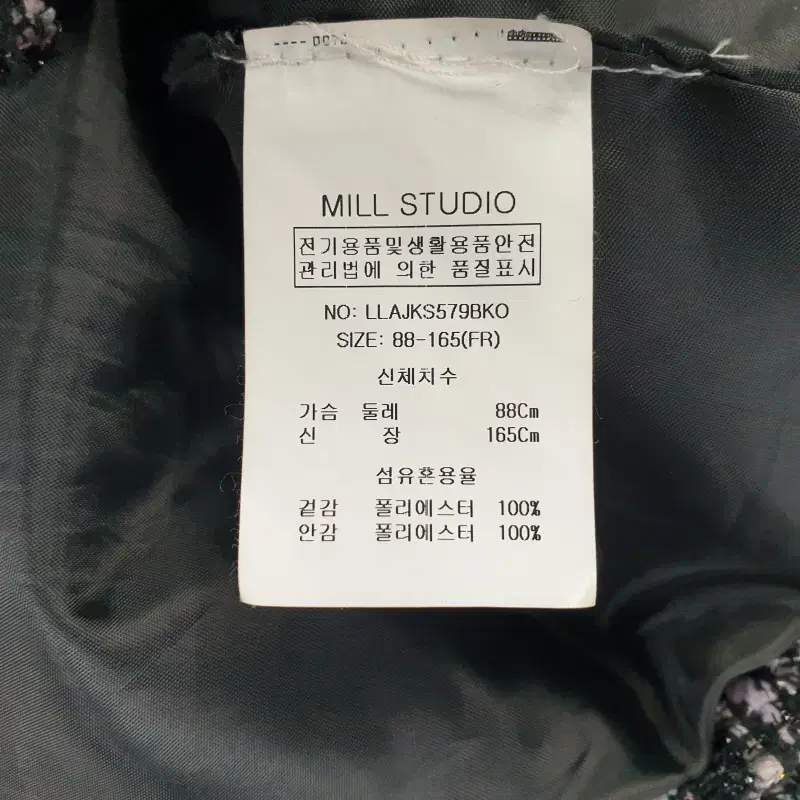 Z4726 MILL STUDIO 트위드 숏 자켓 여88165