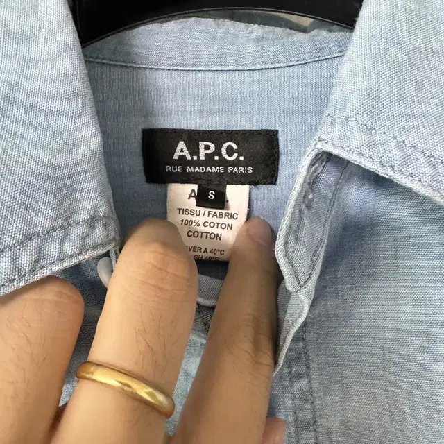 A.P.C 아페쎄 셔츠