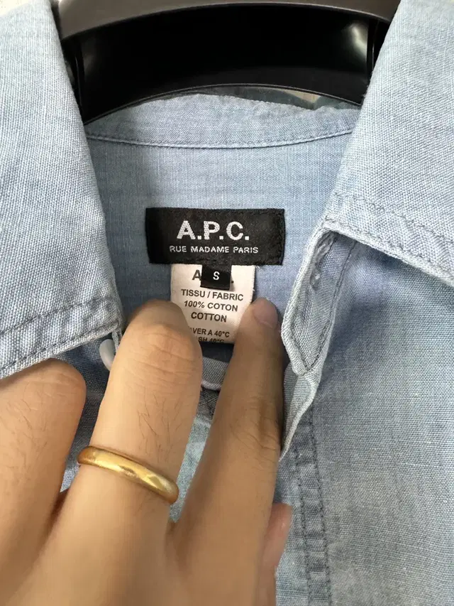 A.P.C 아페쎄 셔츠