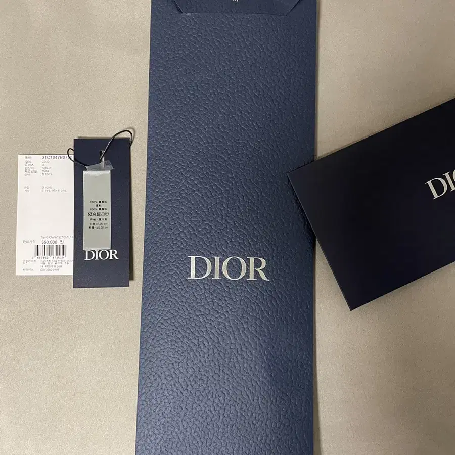 Dior)디올 까나쥬 웨딩 넥타이/새상품