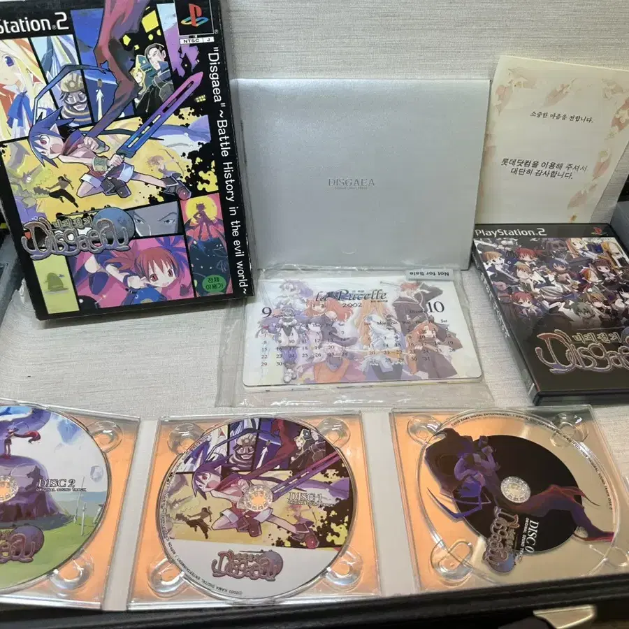 PS2 마계전기,OST 3CD+게임CD,설정집특별박스세트