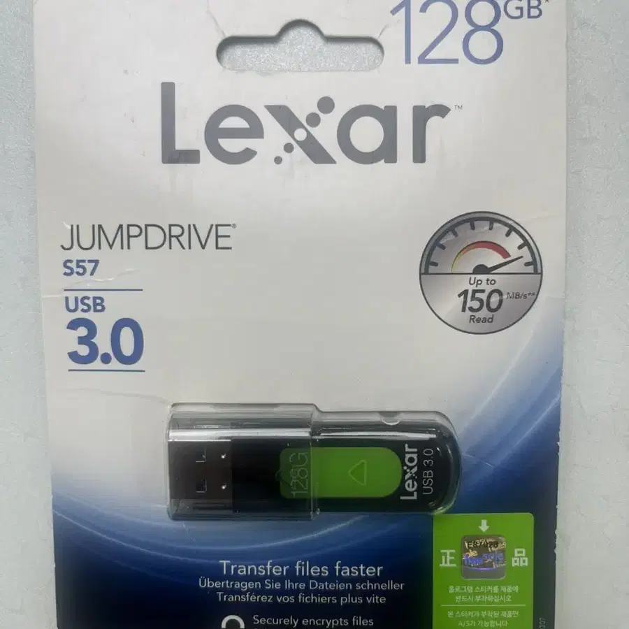 Lexar JUMPDRIVE S57 USB 3.0 128GB 판매합니다