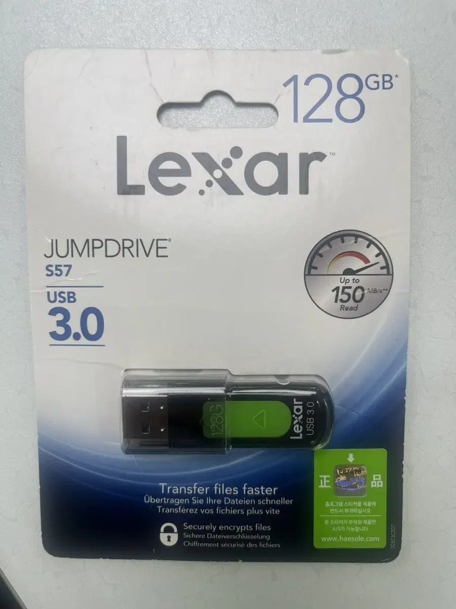 Lexar JUMPDRIVE S57 USB 3.0 128GB 판매합니다