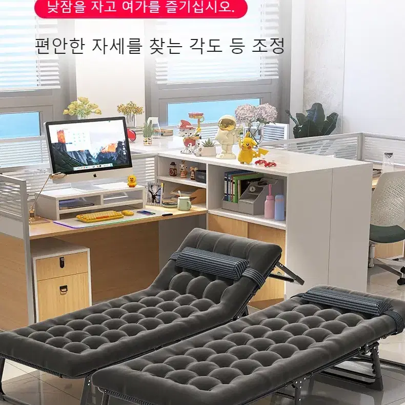 캠핑용 사무실용 접이식 침대 메모리폼 매트리스 탑재