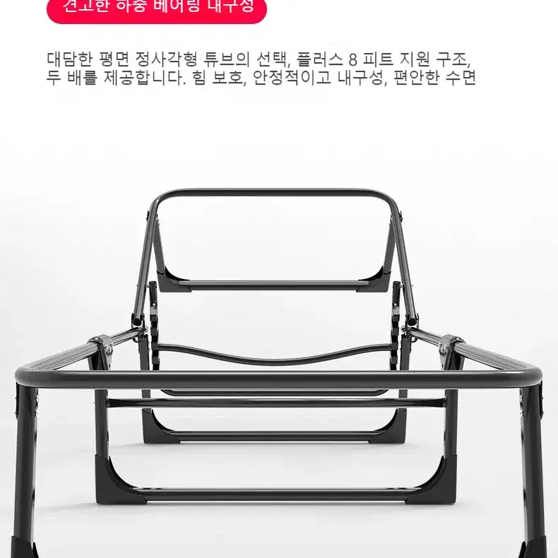 캠핑용 사무실용 접이식 침대 메모리폼 매트리스 탑재